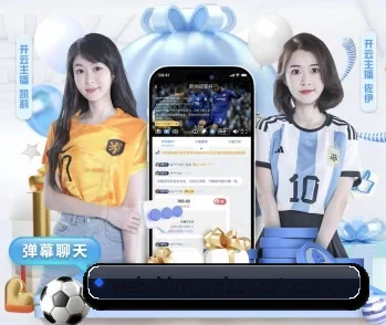 mk体育登录的故事 - 体育资讯内容服务